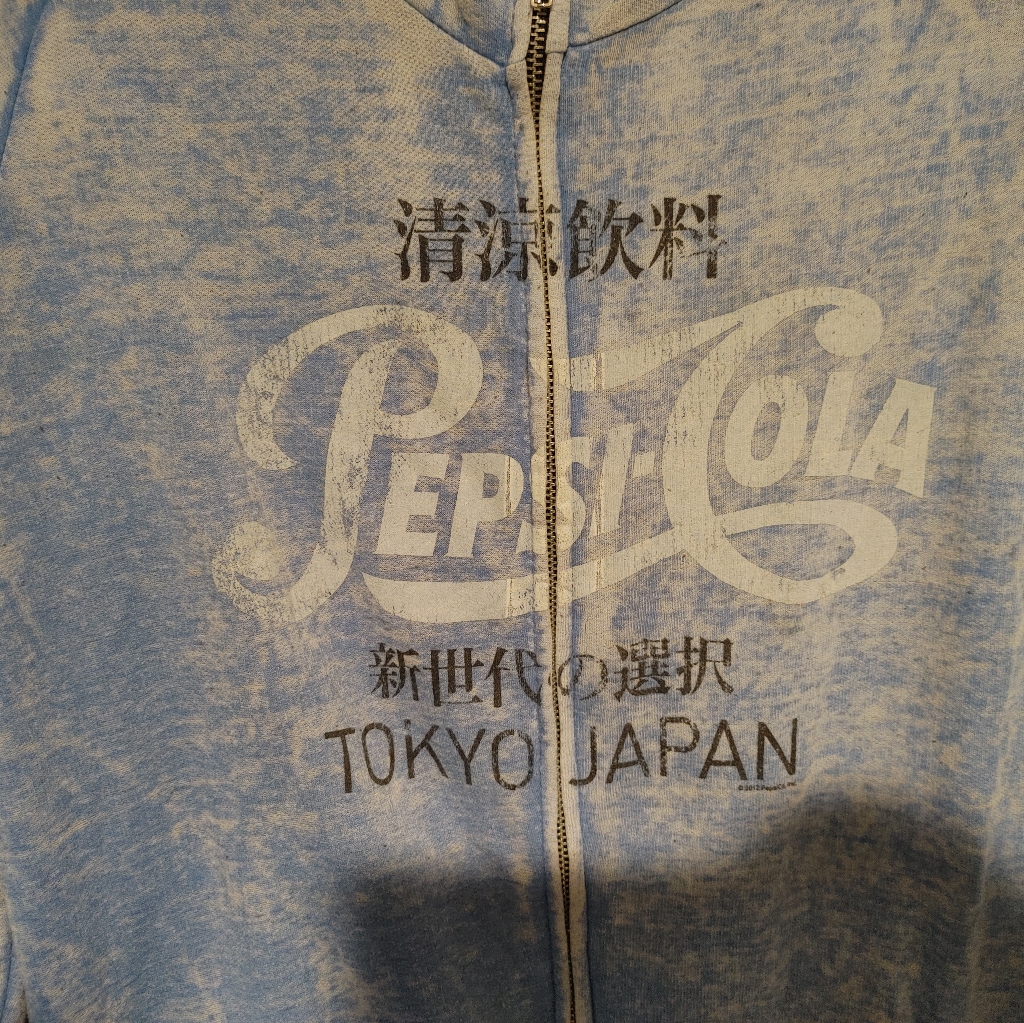 Pepsi Cola Jacket